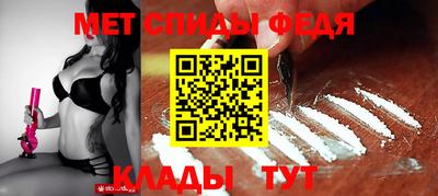 MDMA Premium VHQ Апрелевка