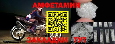 гидропоника Апшеронск