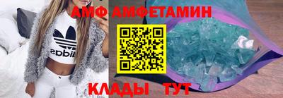 MDMA Premium VHQ Апрелевка