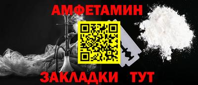 МДПВ Азнакаево