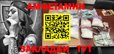 гидропоника Апшеронск