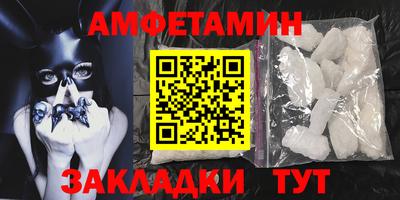 гидропоника Аргун