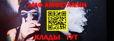 гидропоника Апшеронск