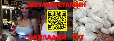 MDMA Premium VHQ Апрелевка
