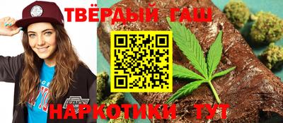 гидропоника Апшеронск