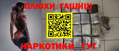 МДПВ Азнакаево