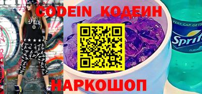 гидропоника Аргун