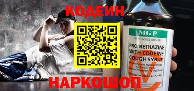 гидропоника Апшеронск