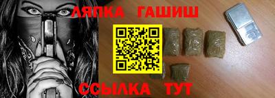 MDMA Premium VHQ Апрелевка