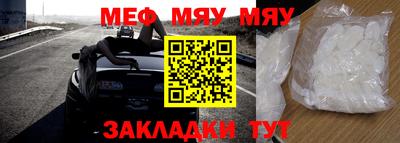 МДПВ Азнакаево