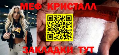 гидропоника Апшеронск