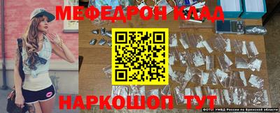 МДПВ Азнакаево