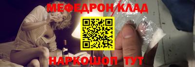 MDMA Premium VHQ Апрелевка