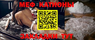 гидропоника Апшеронск