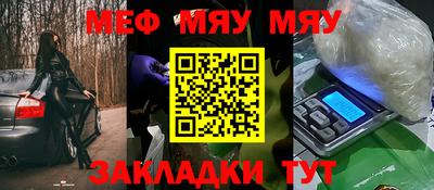 гидропоника Аргун