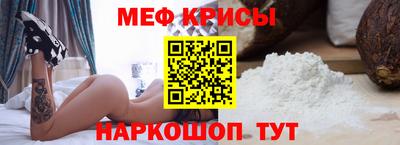 гидропоника Апшеронск
