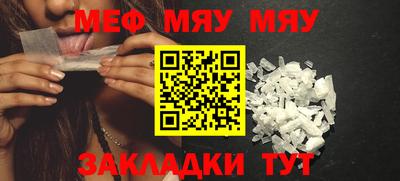 MDMA Premium VHQ Апрелевка