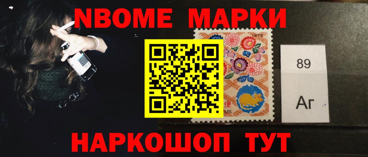 Ишим  LSD-25 экстази  LSD-25 экстази ecstasy  Вход с VPN  ЛСД экстази ecstasy 